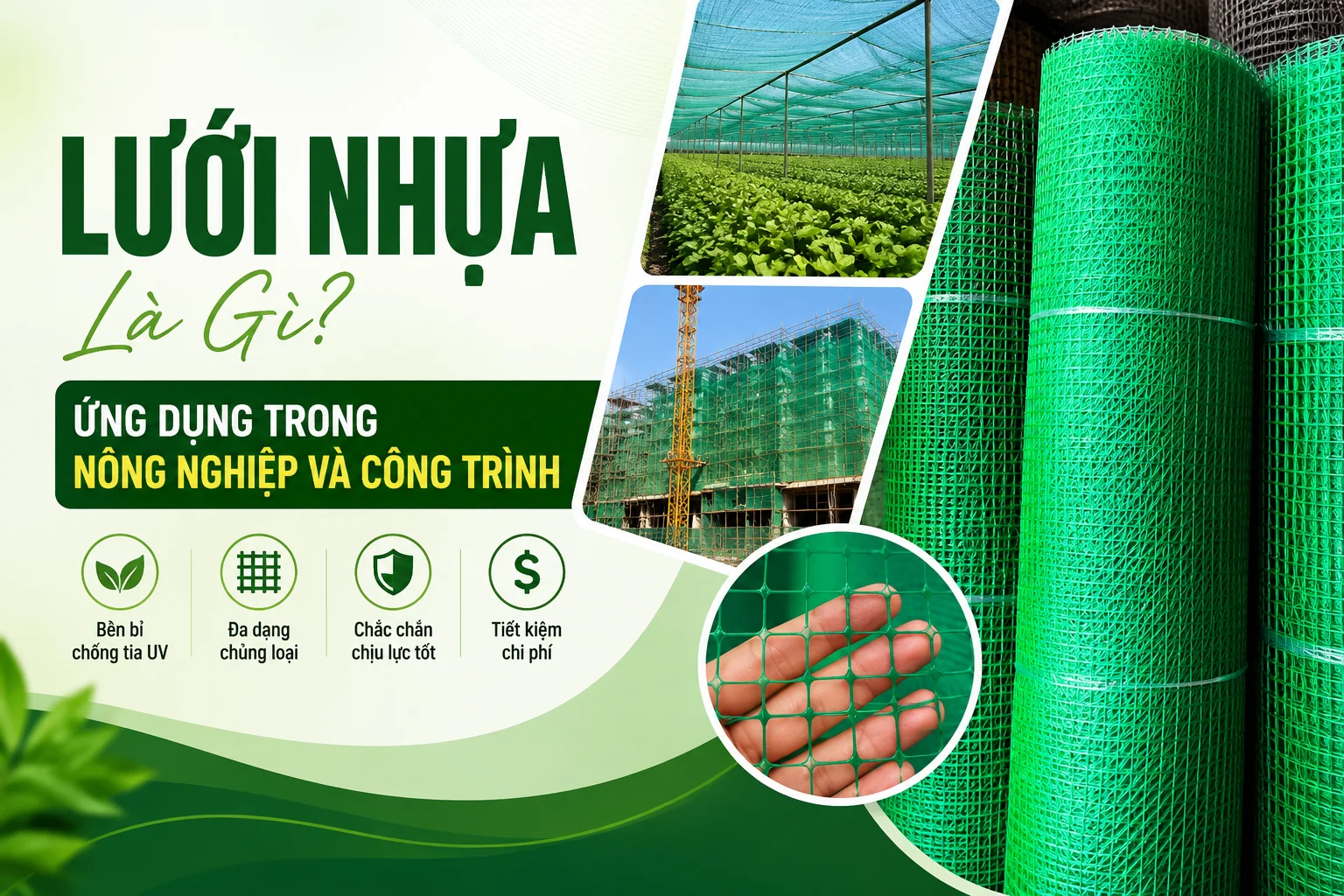 Lưới sợi Thành Lợi